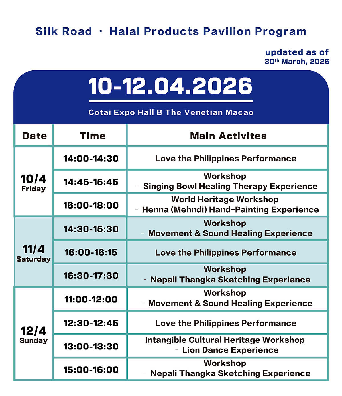 Silk Road· Halal Products Pavilion Program